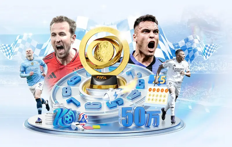 国米寻求门将替代者维卡里奥成首选阿图博卢为备选